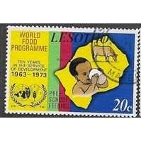 1973 SG 237 - fine used (o)