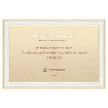 Germany 1990 10 Briefmarken Ausstellung Dusseldorf 23/1990 Ersttagsblat VGC
