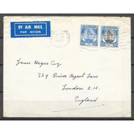 Malaysia Lettre OBLITERE ( USED ) ref 129