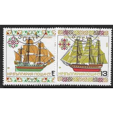 1986 Michel 3504+3505 - cancelled