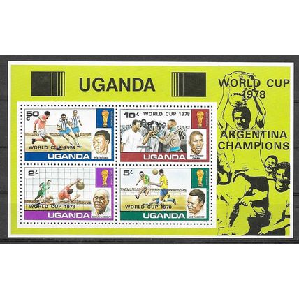 Uganda ( Ouganda ) N° bloc 9 YVERT NEUF ** ( MNH )