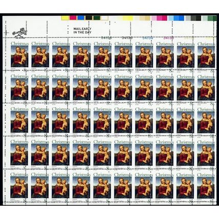 1507, MNH 8¢ Two Way Misperforated Freaky Error Sheet of 50 Stamps * Stuart Katz