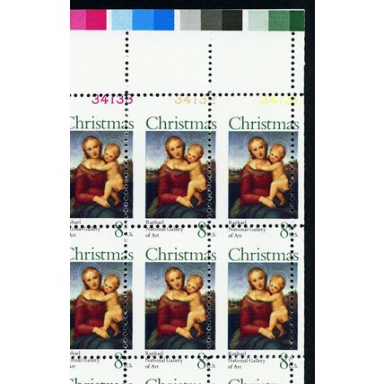 1507, MNH 8¢ Two Way Misperforated Freaky Error Sheet of 50 Stamps * Stuart Katz