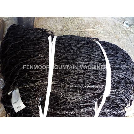 Edwards sports hockey nets, Pair 2mm 45mm Mesh new and unused