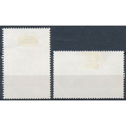 Ninth Pan-American Games - Nicaragua 1983 - F H - MiNr 2404/5