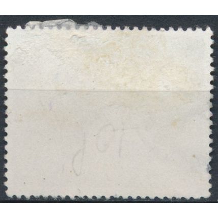 Fish: 2r - Sri Lanka 1972 - F H - SG 597 (B)