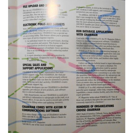 CHAIRMAN - First true multi-user bulletin board [1989] Promo brochure.