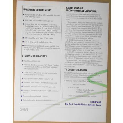 CHAIRMAN - First true multi-user bulletin board [1989] Promo brochure.