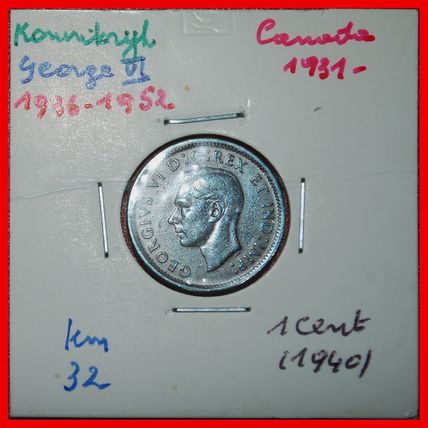 Ⰶ WAR ISSUE (1939-1945): CANADA ★ 1 CENT 1940 WITH INDIA! ★LOW START★NO RESERVE