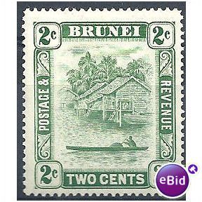 Brunei 1933 SG62 2c Green. Mounted Mint.