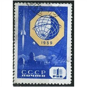 1959 Michel 2261 - fine used (o)