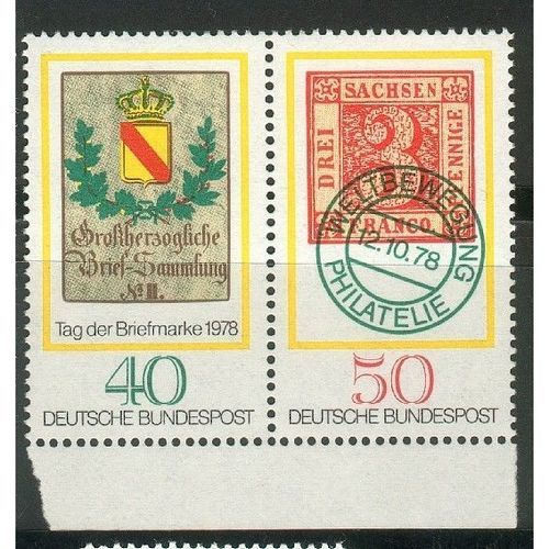 Germany 1978 - SG1871-72 - Stamp Day and World Philatelic Movement (unused)
