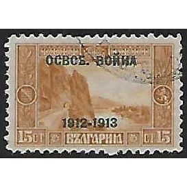 Mi 98: 15 st. bistre Victory over the Turks: River Isker.