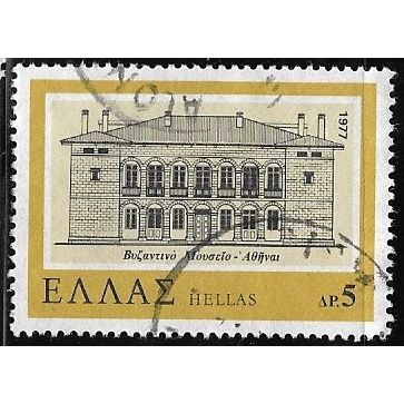 1977 Michel 1283 - fine used (o)
