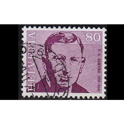 SCHWEIZ SWITZERLAND [1971] MiNr 0959 ( O/used ) Persönlichkeiten