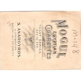 Tobacco Card ~ Company: American Tobacco Company Subsidiary: S. Anargyros ~148