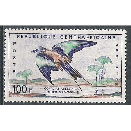 Centrafricaine N° PA 1 YVERT NEUF ** ( MNH )