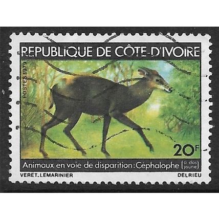1979 SG 575 - fine used (o) - ANIMAL