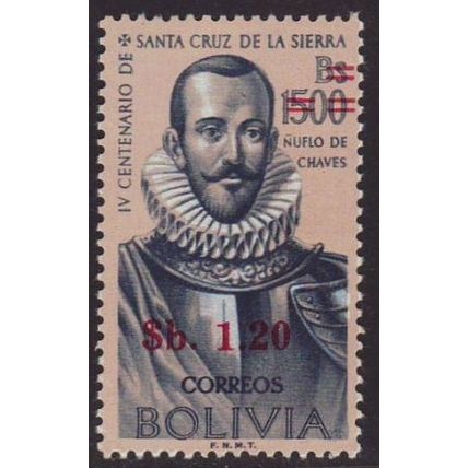 Bolivia 1970 SG 890 UMM (C-171 (3))