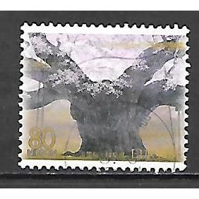 Japan ( Japon ) N° 2524 YVERT OBLITERE ( USED )