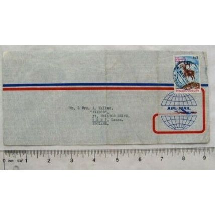 1975 envelope with Pakistan Rs. 3 Urial - Protect Wild Life stamp