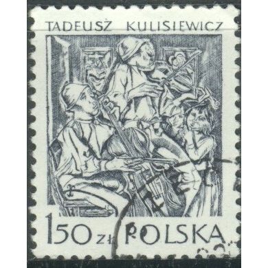 Poland 1979 - 1.50z multi - Polish Contemporary Engravings - used