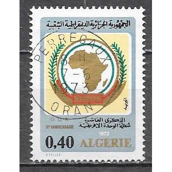 ALGERIE N° 572 YVERT OBLITERE ( USED )
