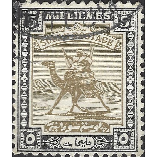 SUDAN, Camel Post, black & brown 1922, 5mills