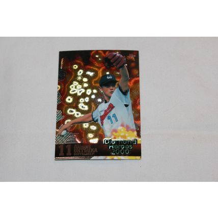 Akinori Ohtsuka 2000 Diamond Heroes 2000 NO. 101