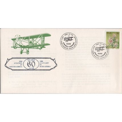 ZAYIX South Africa 494 Event Cover 60 Years of Aviation - Biplane 080722SM27
