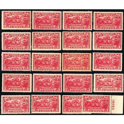 644, Mint NH F-VF or Better - WHOLESALE Lot of 20 CV $105.00 - Stuart Katz