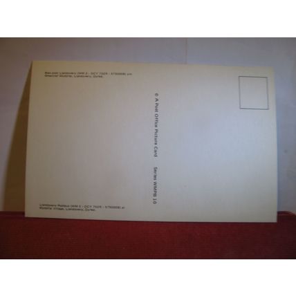 POST OFFICE POSTBUS, LLANDOVERY, WALES unused vintage postcard (A) =