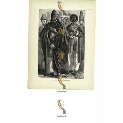Dervish & Penitent, Russia (Georgia), Book Illustration (Print), c1880