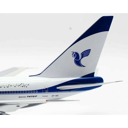 INFLIGHT 200 IF747SPIR0720 1/200 IRAN AIR B747SP REG: EP-IAD WITH STAND - SALE