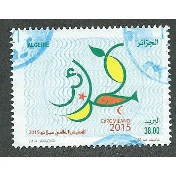 ALG 2014 38d 'MILAN EXPO ' FINE USED (EBID36-299)