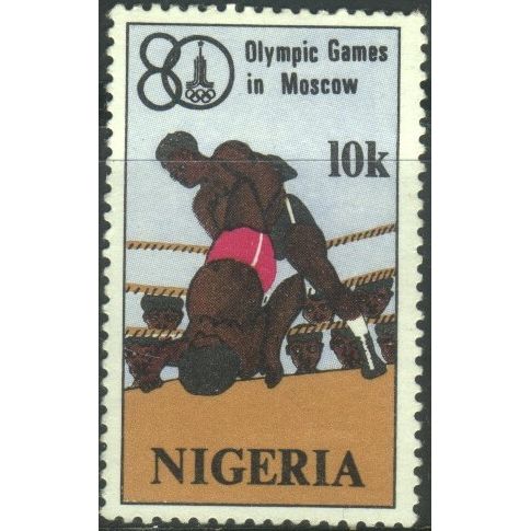 Nigeria 1980 - SG406 - 10k multi - Wrestling - MH