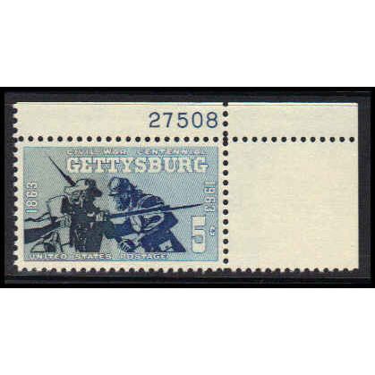 1180 5c Gettysburg Fine MNH P#S UR 27508 ZA2992