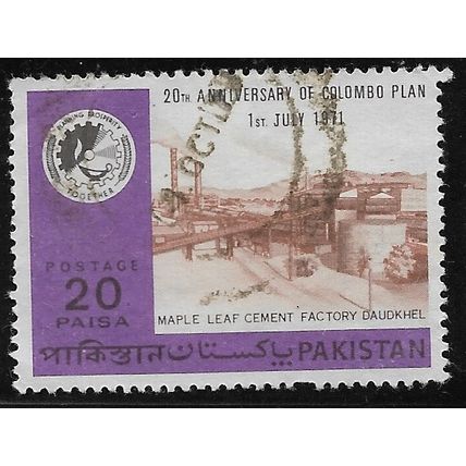 1971 SG 307 - fine used (o)