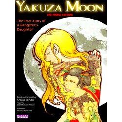 Yakuza Moon