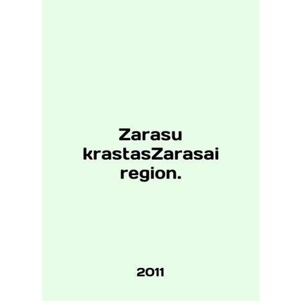 Zarasu krastasZarasai region. In English /Zarasu krastasZarasai region.