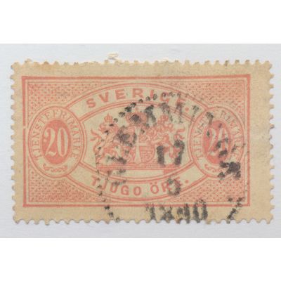 Sweden Stamp Scott #O19, Used