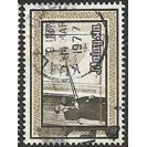 1977 SG 161 - fine used (o)