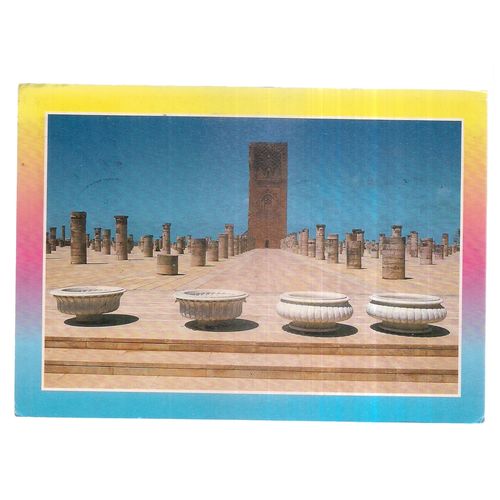 RABAT, MOROCCO used vintage postcard, 1998 postmark =