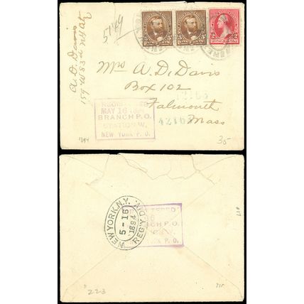 1894 New York Stamp Dealer(?) Cover Sent REGISTERED to Wife, SC #223 Pair, #220!