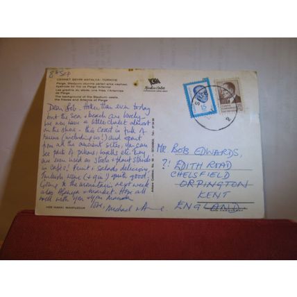 multiview, ARTEMIS OF PERGE. ANTALYA, Turkey used postcard 1983 stamp #