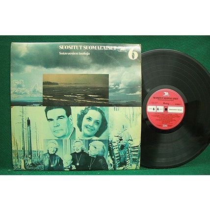 Suositut Suomalaiset - Sotavuosien Lauluja - Vol. 6 - VPS 1016 - VG+
