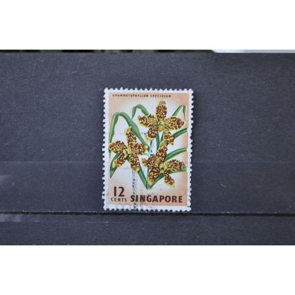 singapore SG 070 USED #2