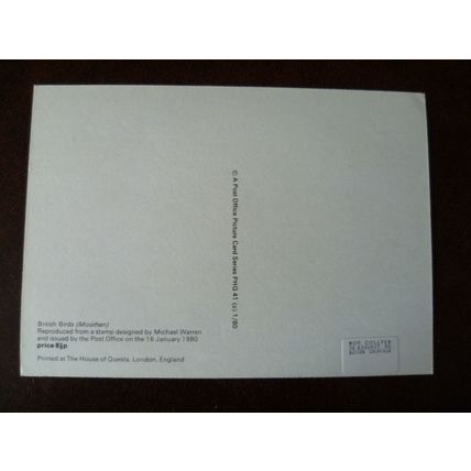 1980 GB Wild Bird Protection Act PHQ card 13p Moorhen Sandy Beds RSPB cancel