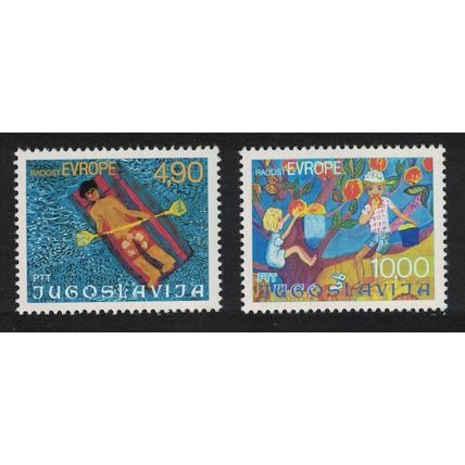Yugoslavia Joy of Europe Meeting Belgrade Children's Paintings 2v 1977 MNH