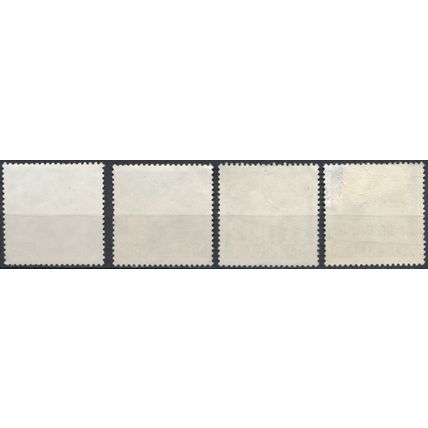 150ᵗʰ Anniv of Independence - Netherlands 1963 - FH - MiNr 813/6